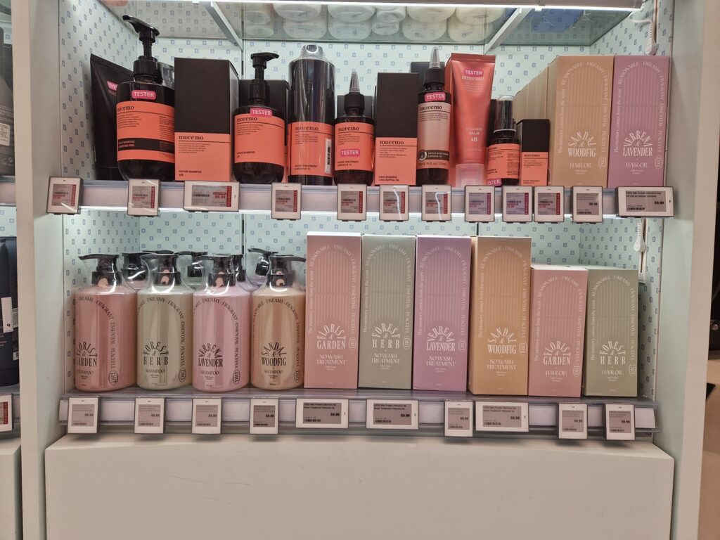 Koreańska marka Odid